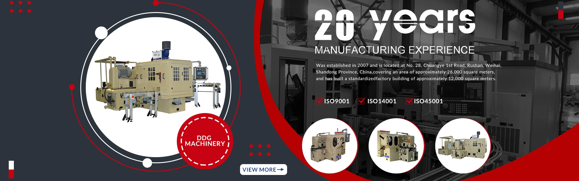 DDG machine OEM DDG machine OEM